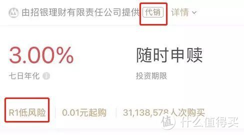 这3大国民理财，100%只挣不赔！