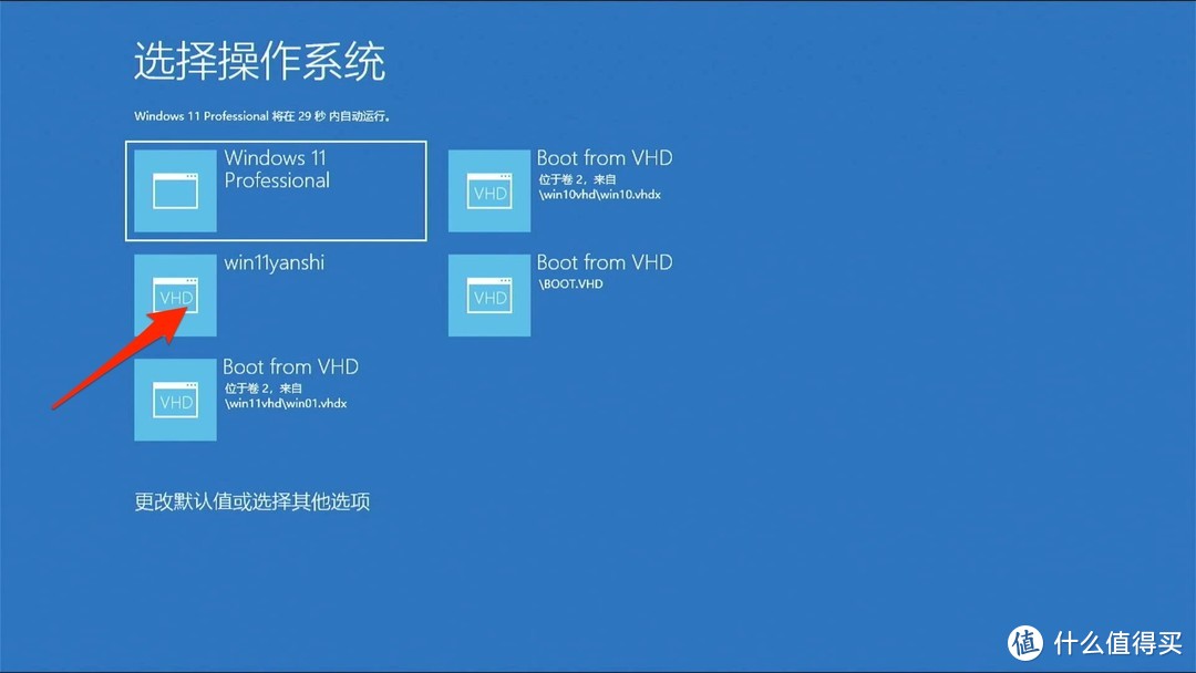 包含win11的系统怎样找测速软件的词条 包罗
win11的体系
怎样找测速软件的词条 行业资讯