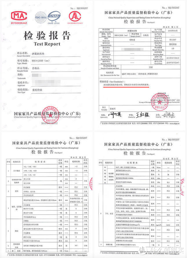 选购床垫也是一门学问，5000字长文帮你选择一张“好床垫”