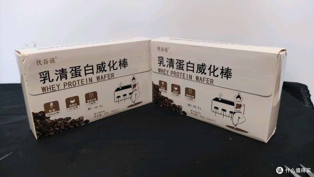 运动生活篇三十一 减肥能吃蛋白威化饼吗 晒晒最近买的优谷说乳清蛋白威化棒 休闲食品 什么值得买