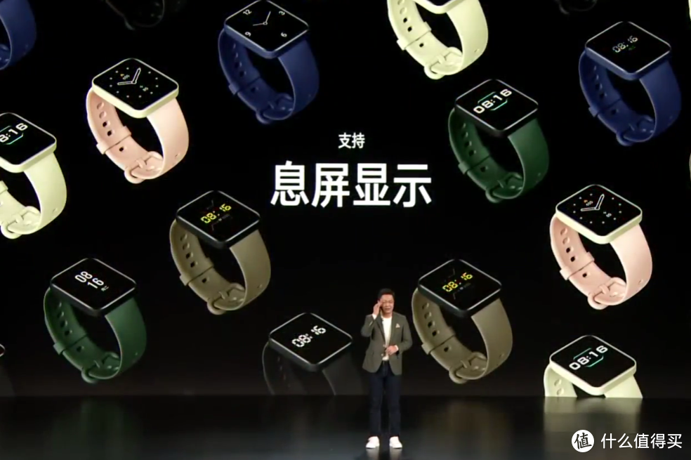 Redmi Watch 2 发布，大屏、独立卫星定位、最长12天续航