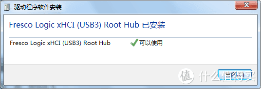 DIY一个可靠稳定的移动硬盘：7mm 1TB CMR 2.5寸硬盘开箱（WD10SPCX）