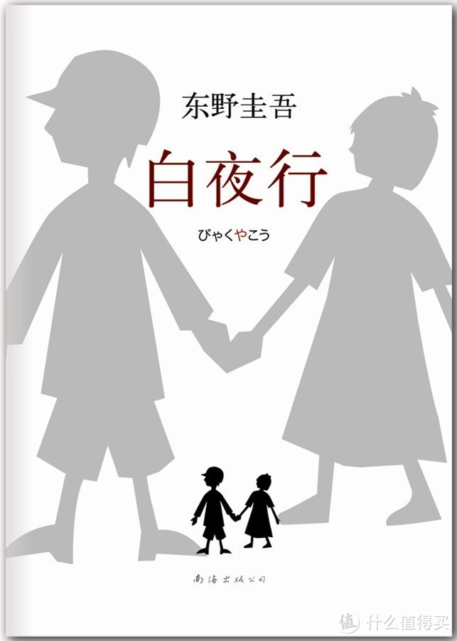 双十一值得入手的书单：15本受益匪浅的高分书籍推荐，每一本都是精品！