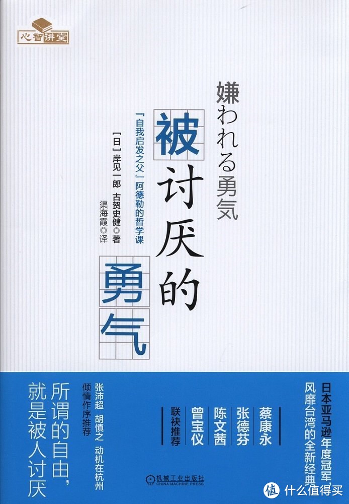 双十一值得入手的书单：15本受益匪浅的高分书籍推荐，每一本都是精品！