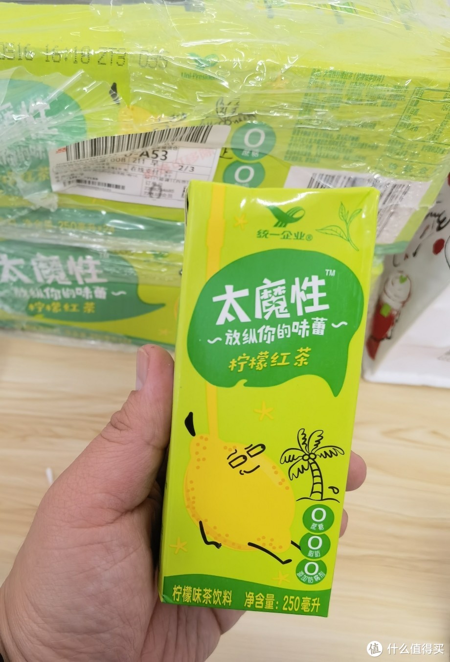 那个网页上显示是黄色，我到了就是这个绿色的