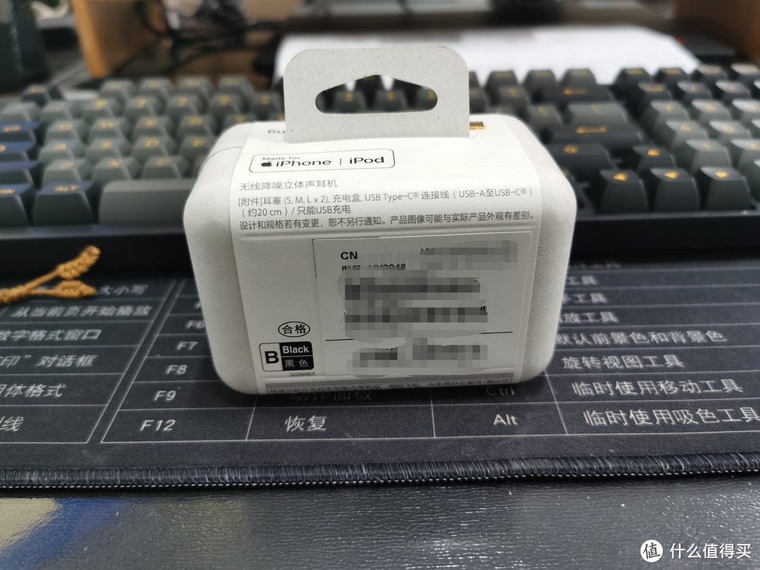 信仰无价  索尼WF-1000XM4开箱和主观测评