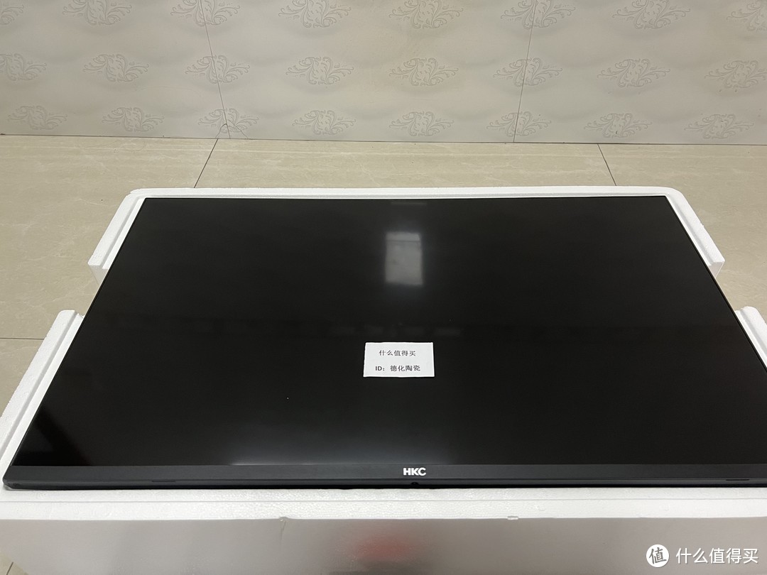 HKC惠科T3252U显示器屏幕大小为31.5寸