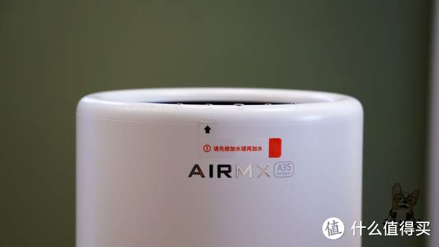 秒新AirWater A3S加湿器评测：加湿更快 无雾无污染 湿润一整晚