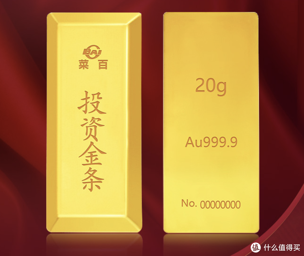 金饰也可叠加88VIP消费券，入手金饰的最好时机来啦！六大品牌最热八款金饰推荐