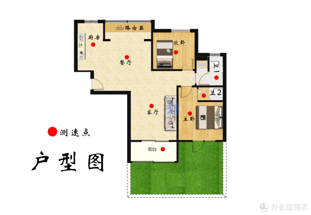 为刷机而生，首款支持原生Openwrt的WIFI 6路由器——GL-AX1800使用体验