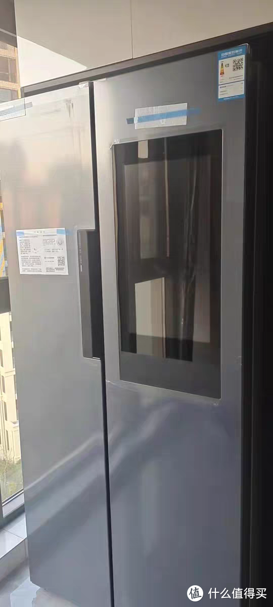 云米525升对开门冰箱：杀菌保鲜有保障 大屏潮玩黑科技