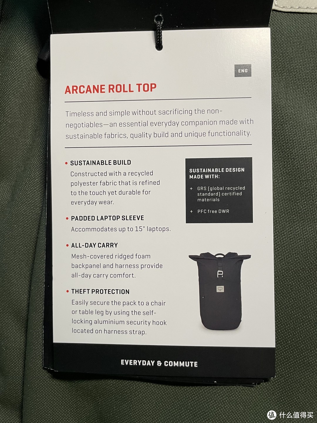 似乎是全网首晒？Osprey Arcane Roll Top 卷口包