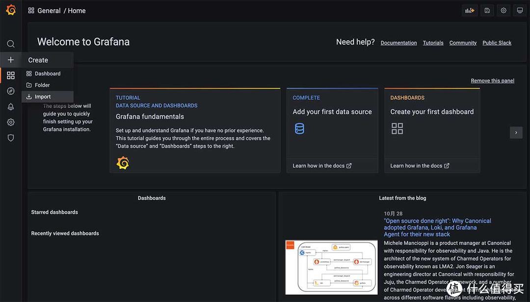 Grafana 默认登陆后的界面