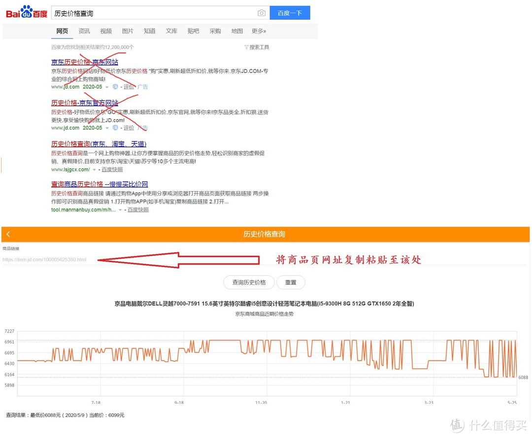 2021 大学生的笔记本电脑选购指南（前置科普&选购索引）