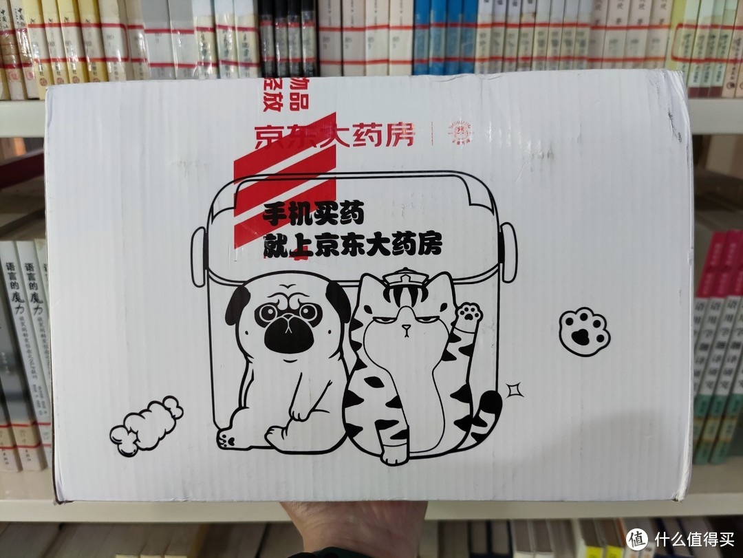 图书馆猿の让便宜货来的更猛烈一些吧！177