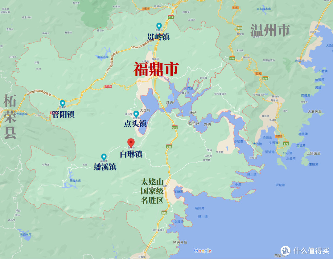 福鼎白茶主要产区地图