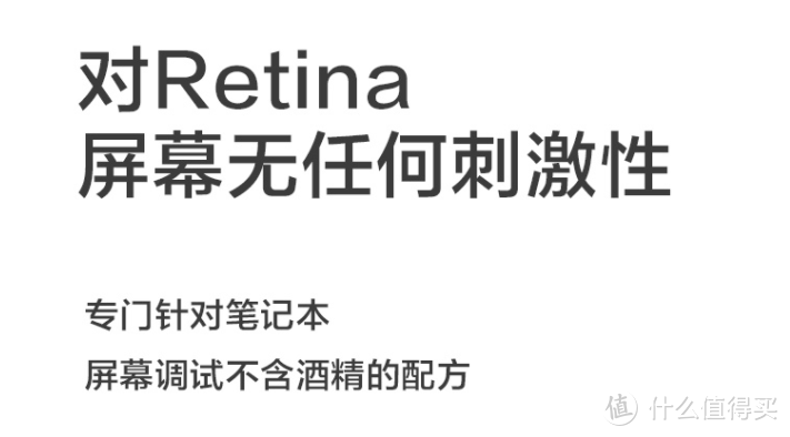 工作效率提升100%！围绕苹果笔记本加装硬件！打造轻量化无线居家桌面！