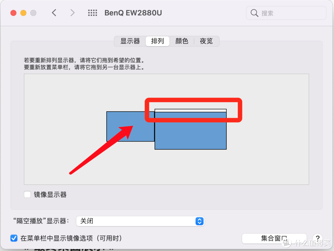 工作效率提升100%！围绕苹果笔记本加装硬件！打造轻量化无线居家桌面！