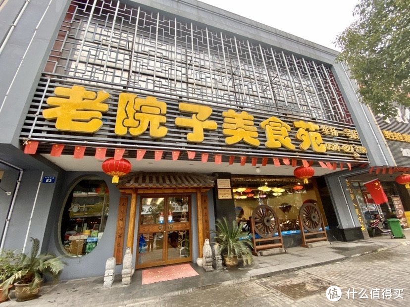 徐州特色，量大又实惠，扬州兴城路上有家工作餐宝藏店