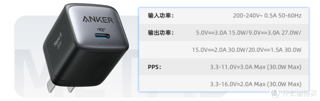 iPhone 13 mini PD 快充全程测试与廉价 Magsafe 无线充电器使用体验