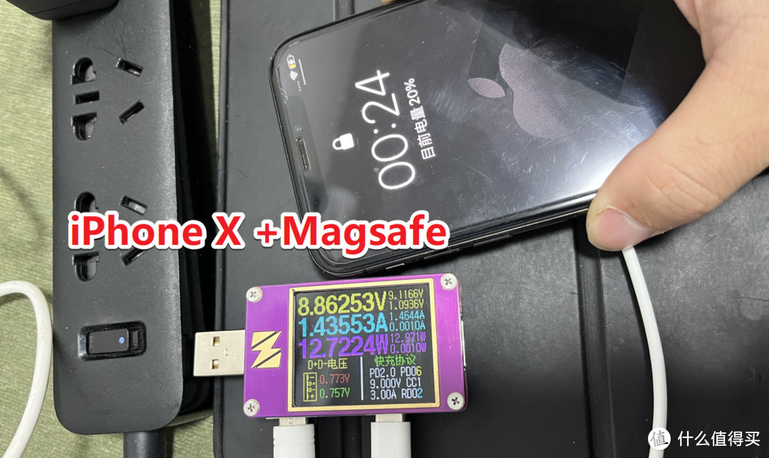 iPhone 13 mini PD 快充全程测试与廉价 Magsafe 无线充电器使用体验