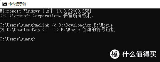 Windows Sever系统的NAS折腾过程留档——Ⅱ