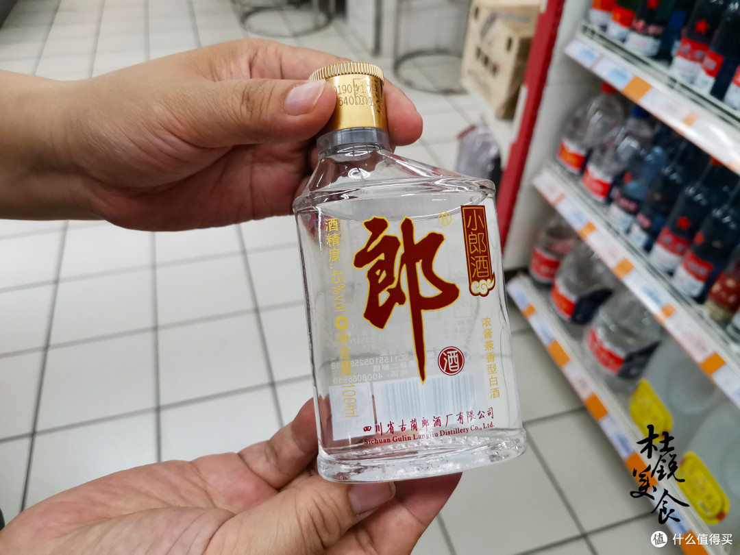 6种纯粮小二两白酒,摆在货架无人问津,都是老酒客喜欢的口粮酒