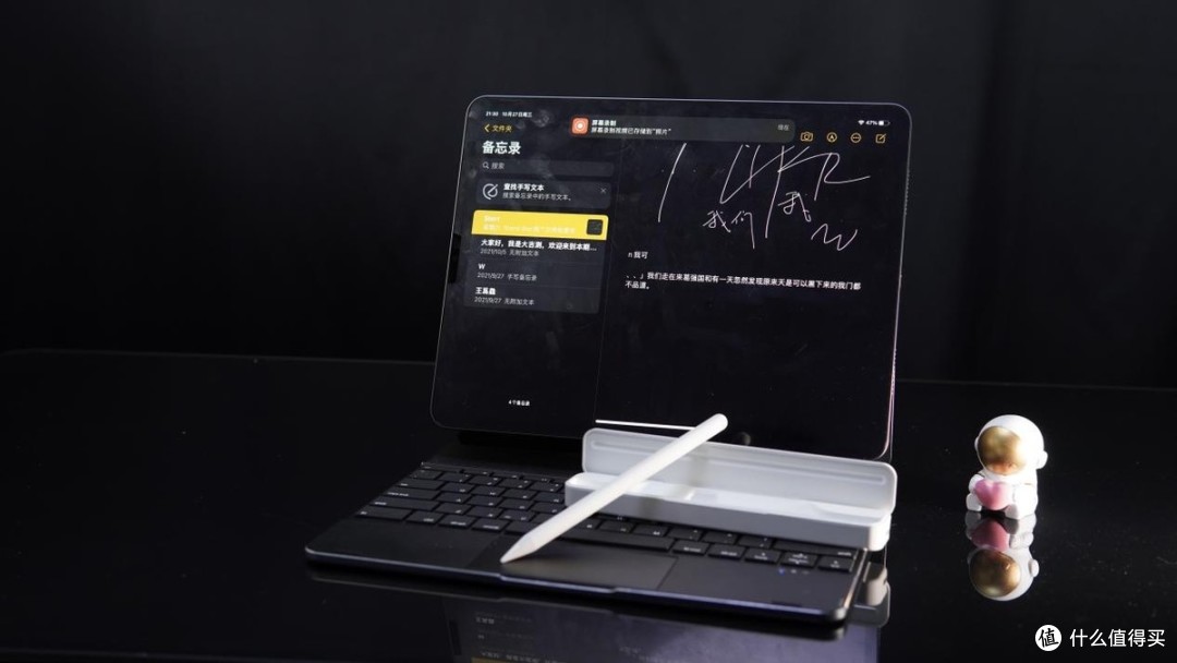 可以平替Apple Pencil的第三方手写笔,哪个比较好?_触控笔_什么值得买