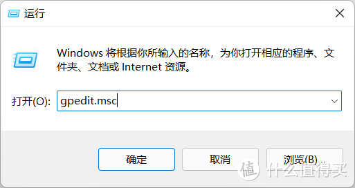 Windows 10/ 11 下安全并正确地使用 SMB 共享