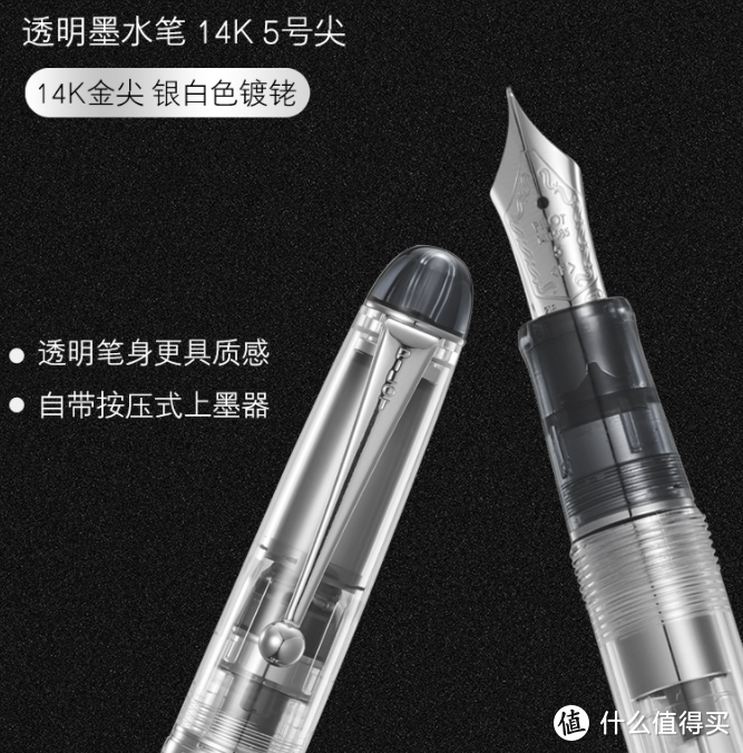 双十一京东自营文具活动来袭~好价文具推荐