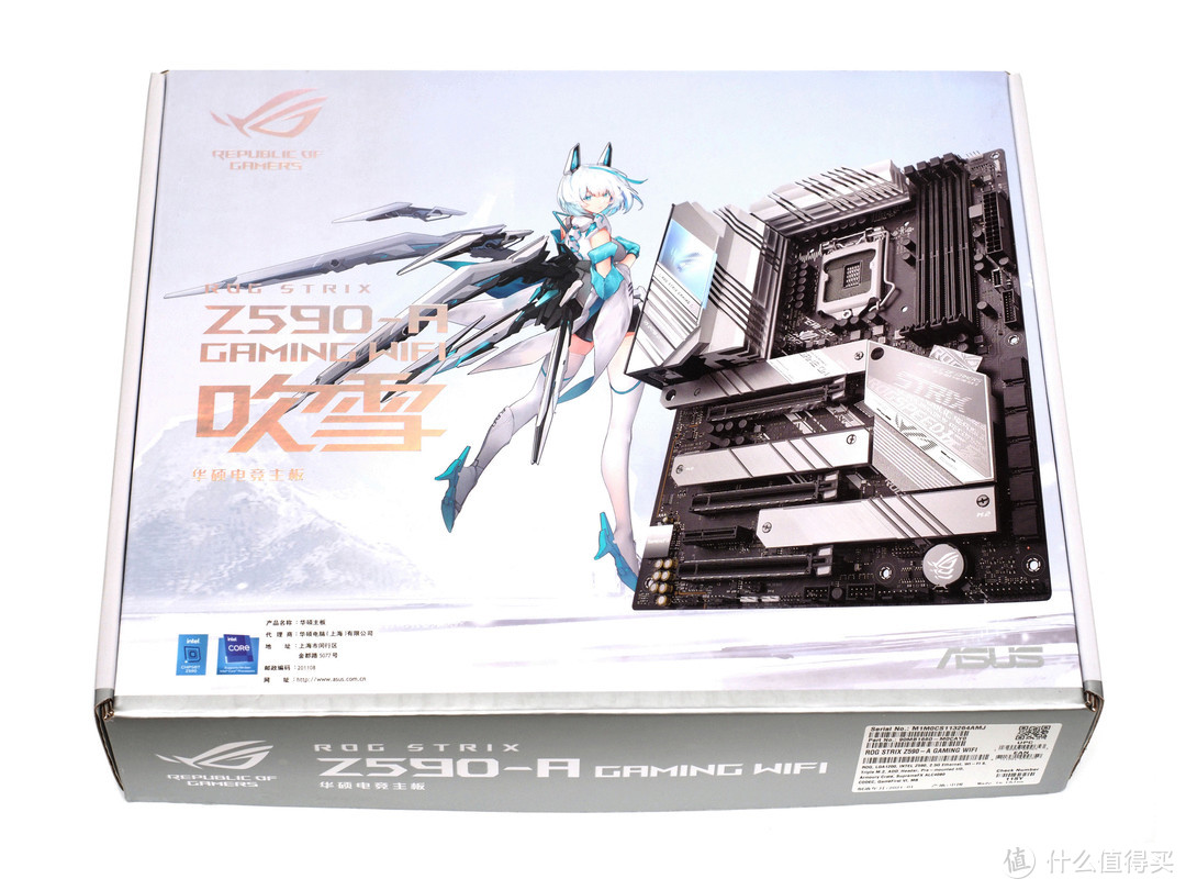 12代平台DDR4最强音，华硕ROG Strix Z690-A GAMING 吹雪D4开箱