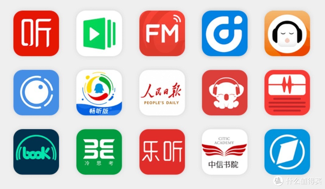 小度音箱logo图片