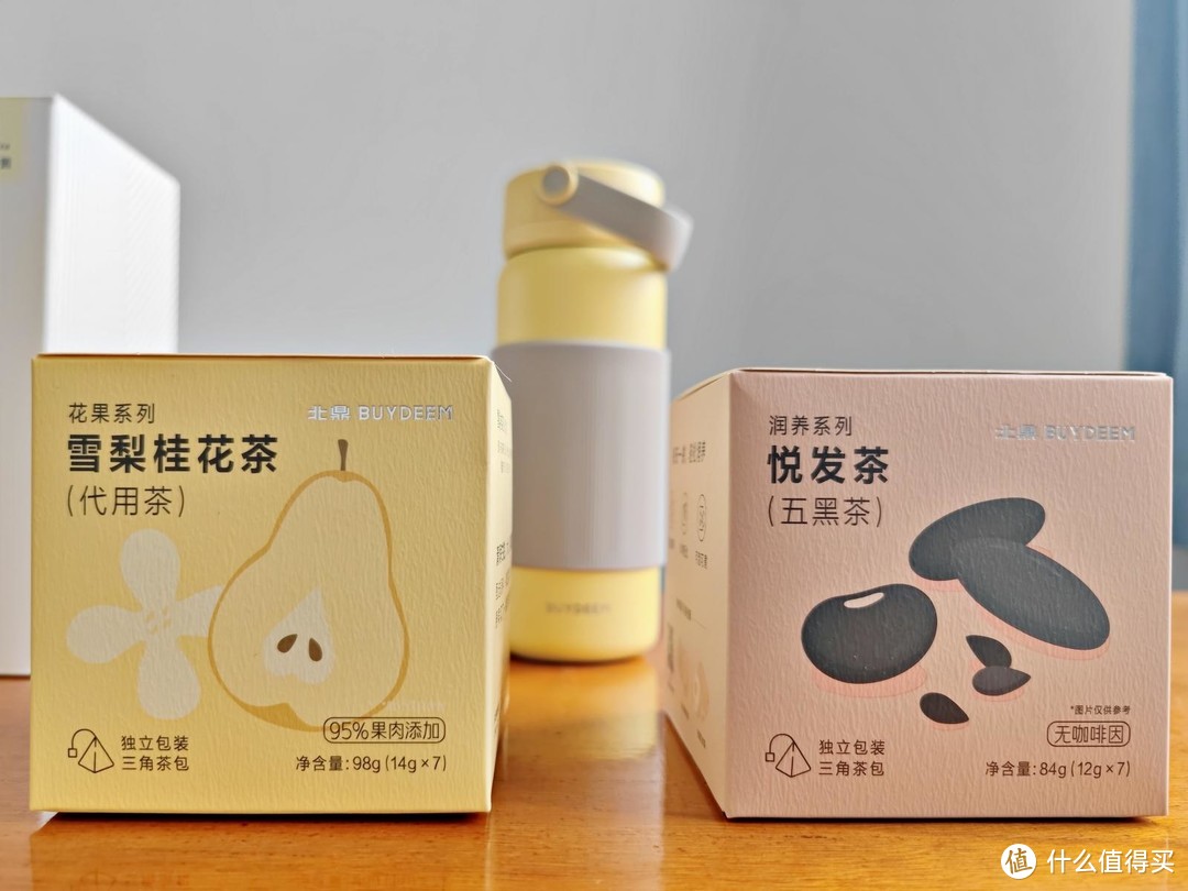 茶水热的喝才好喝，北鼎泡茶保温杯