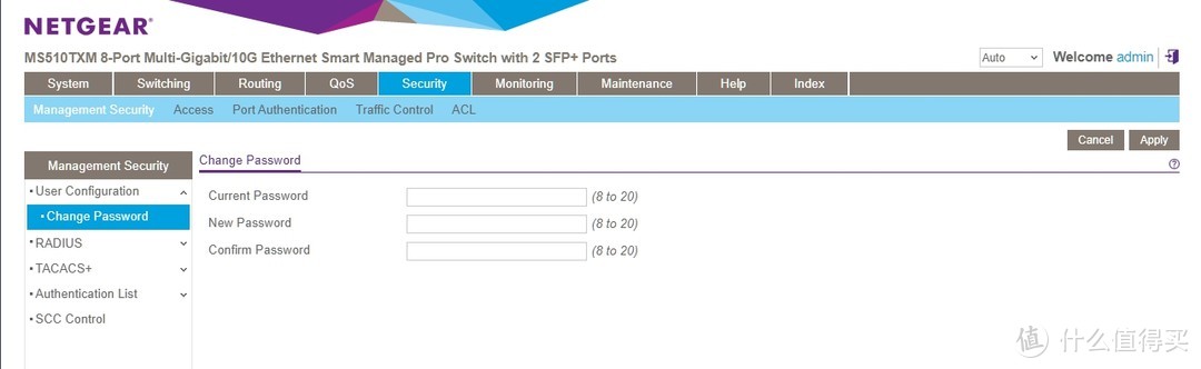 来自经典款的升级 网件 NETGEAR MS510TXM 万兆网管交换机开箱拆解及测试