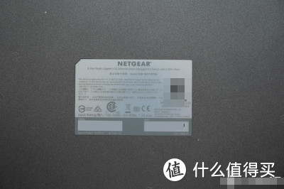 来自经典款的升级 网件 NETGEAR MS510TXM 万兆网管交换机开箱拆解及测试
