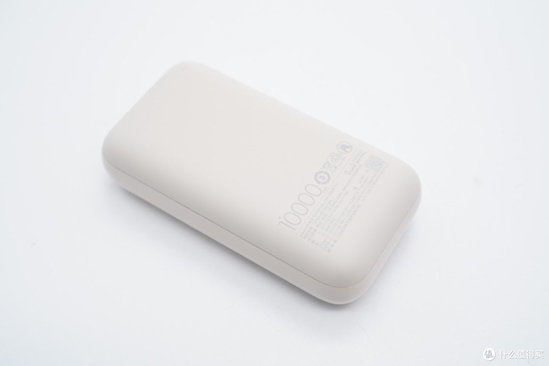 拆解報告：MI小米10000mAh 33W快充充電寶口袋版Pro