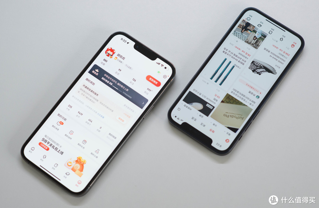 双十一购买iPhone13手机， 全网购买路径大全， 还有日常手机清洁神器推荐