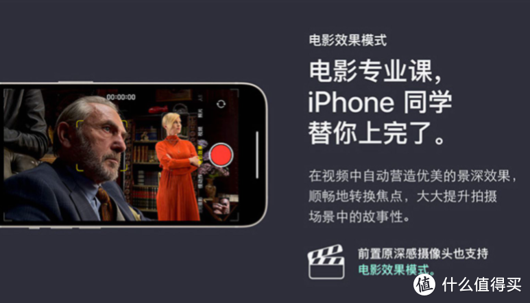 双十一购买iPhone13手机， 全网购买路径大全， 还有日常手机清洁神器推荐