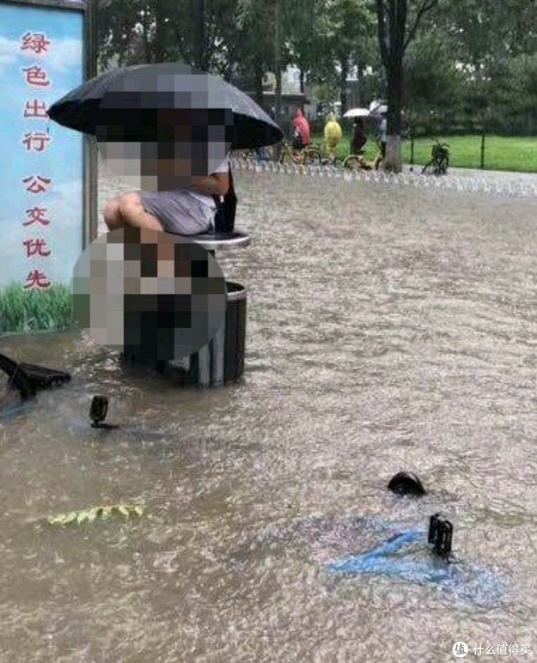 雨境蜕变，懂你的神器：日全时智能电动雨伞体验