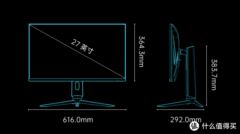 千元2K高刷屏，游戏玩家神器，KTC H27T22电竞显示器评测