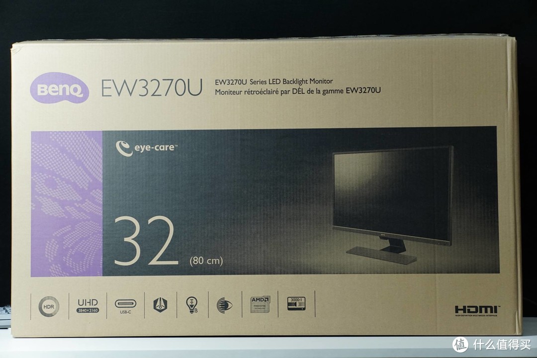 4K HDR 31.5寸，是显示器还能兼职作电视|明基EW3270U开箱体验