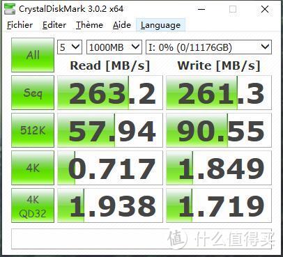 NAS方案推荐——升级E3-1283Lv4+东芝N300系列硬盘