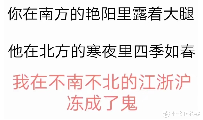 双11电热毯选购指南——电热丝、水暖or碳纤维电热毯？优劣势在哪？一文讲透