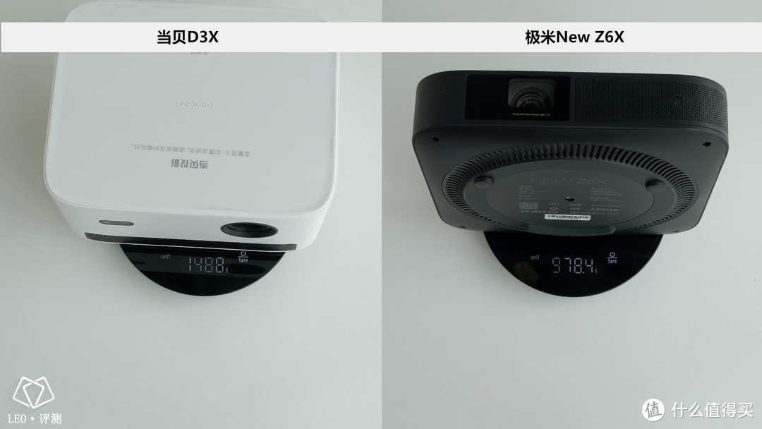 当贝D3X VS 极米NewZ6X 深度视频评测：3K价位中谁的性价比最高？