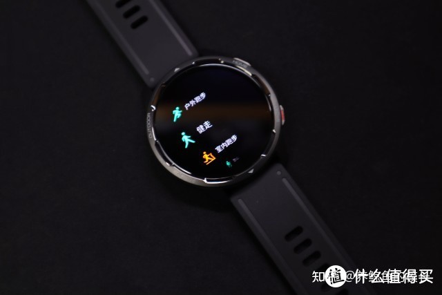 小米Watch Color2——我的智能手表初体验！