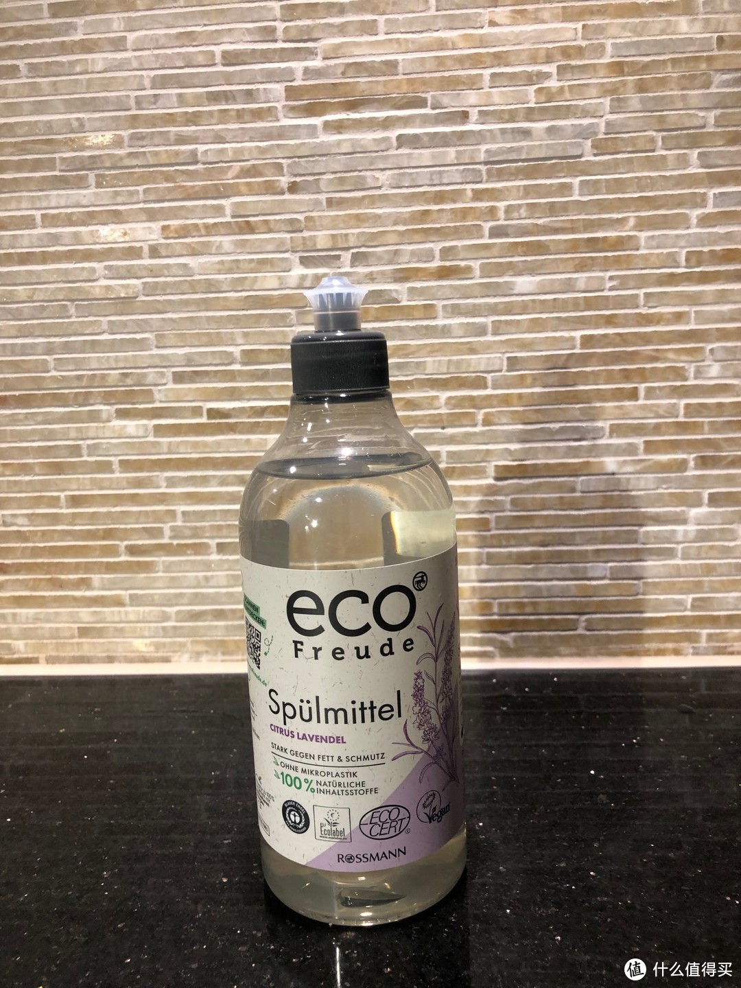 Ecofreude洗奶瓶专用洗洁精 