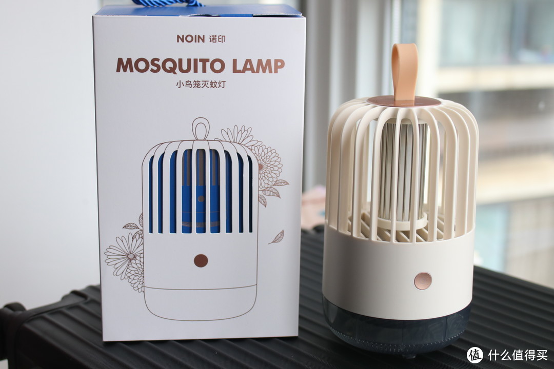 宝妈优选之安全灭蚊黑科技——诺印灭蚊灯