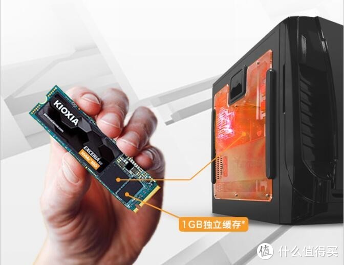 性能全开，流畅高效 EXCERIA G2 SSD 评测