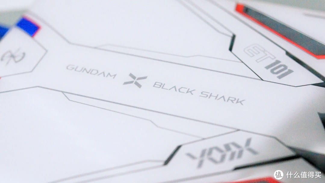 高达Seed，出击！极致性能，玩家之选：黑鲨4S 游戏手机 高达限定版