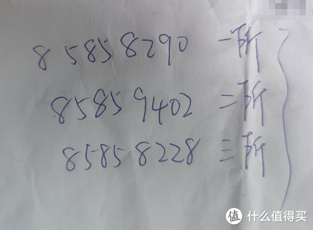 四门拆卸，全车喷漆，风挡更换的精品车况——630公里见大叔，我被错付了吗？